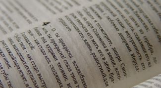 Картинка по теме - зачем нужно знать русский язык