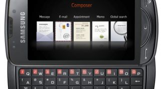 Картинка по теме - как обменять сотовый телефон