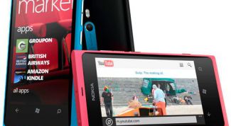 Картинка по теме - как увеличить громкость слухового динамика