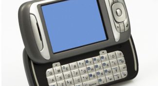 Картинка по теме - как узнать id кпк