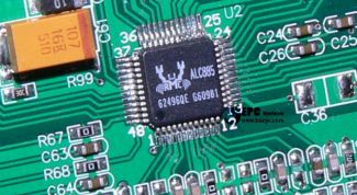 Картинка по теме - как читать микросхемы