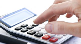 Картинка по теме - как рассчитать коэффициент вариации