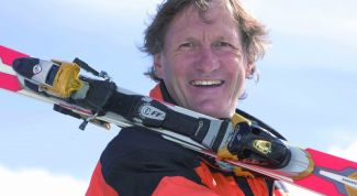 Картинка по теме - как установить лыжные крепления nn 75