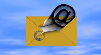 Картинка по теме - как узнать сервер электронной почты