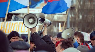 Картинка по теме - что такое акции протеста