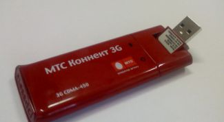 Картинка по теме - почему не работает мтс модем