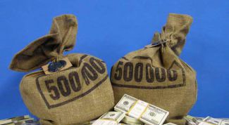 Картинка по теме - что нужно для взятия кредита