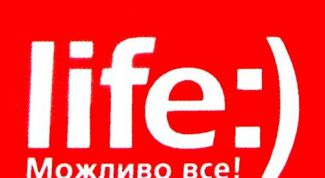 Картинка по теме - каким способом связаться с оператором лайф