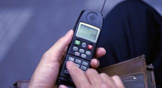 Картинка по теме - как вычислить мобильный номер