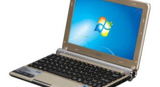 Картинка по теме - как списать расходы на программу