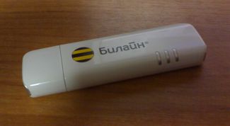 Картинка по теме - как узнать свой тариф для билайн-модема 