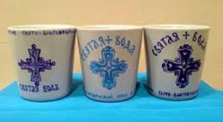 Картинка по теме - для чего нужна святая вода