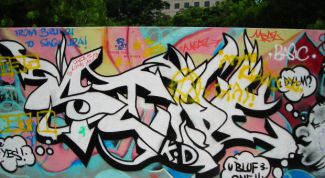 Картинка по теме - как научиться делать рисунки граффити