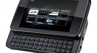 Картинка по теме - как снять блокировку кнопок