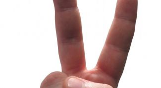 Картинка по теме - как играть в 