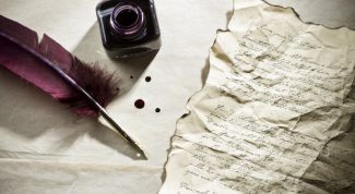 Картинка по теме - как написать письмо в лдпр