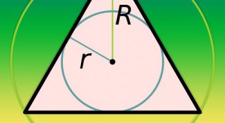 Картинка по теме - как описать окружность около прямоугольного треугольника