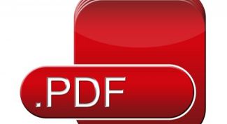 Картинка по теме - как открыть pdf файл