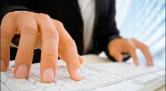 Картинка по теме - как запустить службы в windows xp