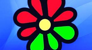 Картинка по теме - как настроить русский язык в icq