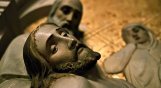 Картинка по теме - почему появилась религия