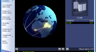 Картинка по теме - почему притормаживает видео