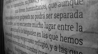 Картинка по теме - зачем нужны статьи