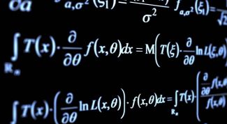 Картинка по теме - зачем нужна функция