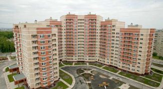 Картинка по теме - какие документы нужны для покупки жилья