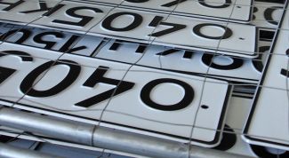 Картинка по теме - как найти владельца машины по номеру