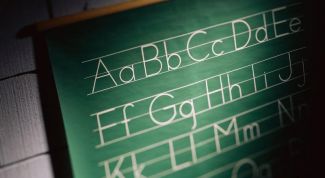 Картинка по теме - как выучить английский язык быстро и самостоятельно