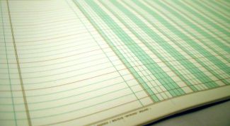 Картинка по теме - как заполнить расходы в книге доходов и расходов по торговле