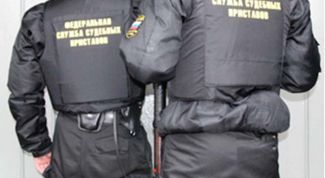 Картинка по теме - как оформить взыскание задолженностей по налогам