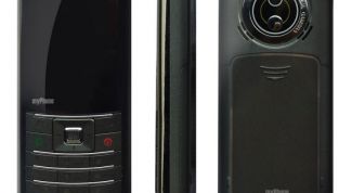 Картинка по теме - как включить громкую связь