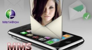 Картинка по теме - как прочесть ммс в мегафоне