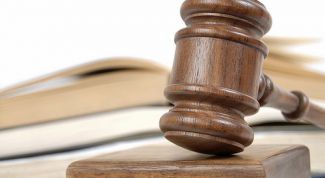 Картинка по теме - что такое казуистика