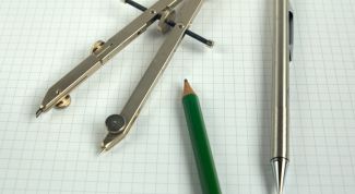 Картинка по теме - как найти площадь круга и его частей