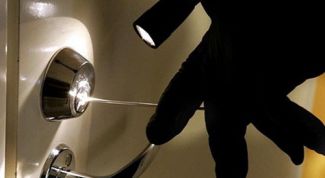 Картинка по теме - как избежать ограбления