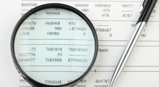 Картинка по теме - как заполнить бухгалтерский баланс