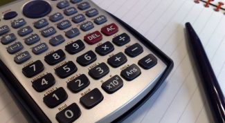 Картинка по теме - как начислить амортизацию линейным способом