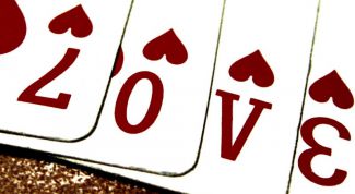 Картинка по теме - как играть в игру червы