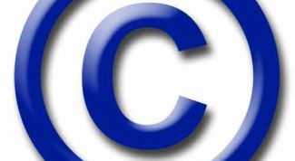 Картинка по теме - как создать копирайт