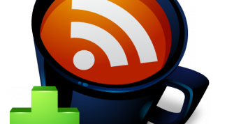 Картинка по теме - как включить rss