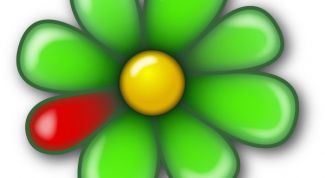 Картинка по теме - как изменить данные icq