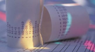 Картинка по теме - что такое финансовый аудит