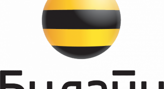 Картинка по теме - как ввести код на билайн