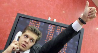 Картинка по теме - как купить акции