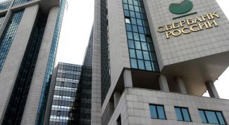 Картинка по теме - как взять деньги в кредит в сбербанке