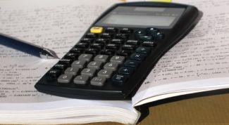 Картинка по теме - как округлить число до десятков