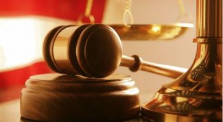 Картинка по теме - как восстановить завещание